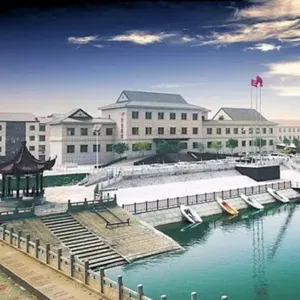 Tianjin Youfa International Trade Co., Ltd. company overview - view 1 thumbnail