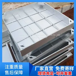 Stainless Steel Special-shaped Ditch Cover Plate, Sump Cover Plate, Galvanized Welding Ditch Cover Plate, Firm and Durable, High Bearing thumbnail-3