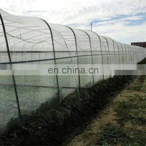 Factory Direct Supply Polyethylene Greenhouse Silver Anti Insect Net thumbnail-3