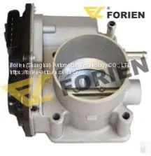 ETC_Electronic Throttle Control_MITSUBISHI PAJERO_MN143348 thumbnail-1