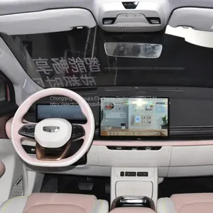 Auto Factory Direct Supplier Wholesale Geometry M6 2022 450 Luxury Electric Car IN STOCK Geometry M6 thumbnail-3