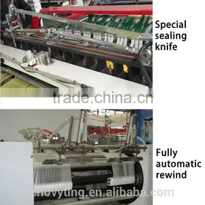 Automatic Plastic Star Sealing Trash Bag on Roll Making Machine thumbnail-6