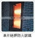 Fire-resistant Glass thumbnail-1