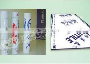 Protective Films for Aluminium Panel Products Protection thumbnail-6