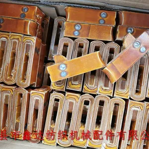 P101R Loom Picker Textile Picking Knot Leather Parts thumbnail-3