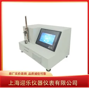 Blood Collection Needle Tip Puncture Force Tester thumbnail-1