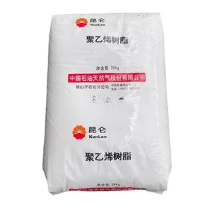 DUSHANZI HDPE DMDA-8008H High Density Polyethylene Granules Engineering Plastics thumbnail-1