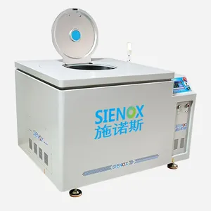 SIE-SV200 Vacuum Planetary Defoaming Mixer With Heating & Cooling Function, 200mL Lab Centrifugal Revolution Rotation Homogenizer thumbnail-3