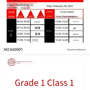 gh E-ink Class Sign, Electronic Paper Class Sign, Electronic Doorplate for Information Display and Cultural Promotion thumbnail-2