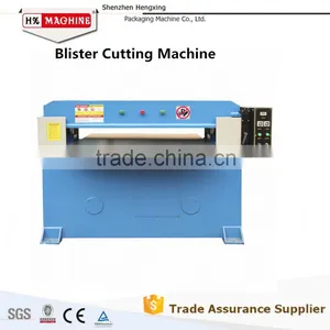 Leather Punching Machine For Sale thumbnail-1