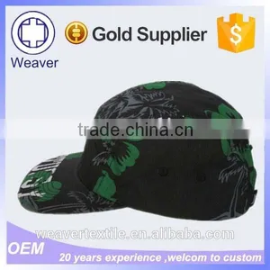 Best Products Fitted Brimless Baseball Cap / Cycling Cap thumbnail-1