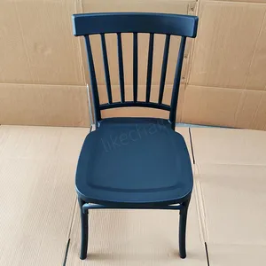 Stackable Plastic Chairs Vertical Slatted Backrest for Restaurant Cafe Garden Patio Dining Use thumbnail-2