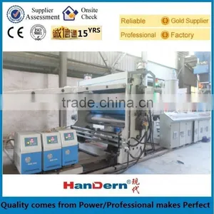 PS Refrigerator Plate Production Line thumbnail-4