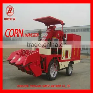 4YZ-3X Small Size Machine for Corn Harvester thumbnail-1