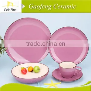 Porclain Soup Plate thumbnail-1
