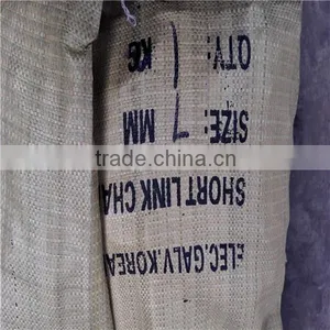 7mm Galvanized Steel Link Chain thumbnail-1