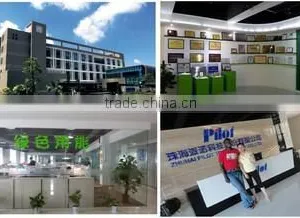Zhuhai Pilot Technology Co., Ltd. company overview - view 1 thumbnail