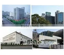Nakabayashi Co., Ltd. company overview - view 1 thumbnail