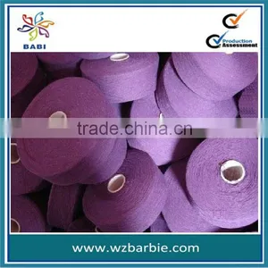 Purple Pure Cotton Yarn thumbnail-1