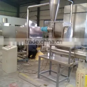 Instant Rice/Nutritional Rice Food Processing Line thumbnail-4