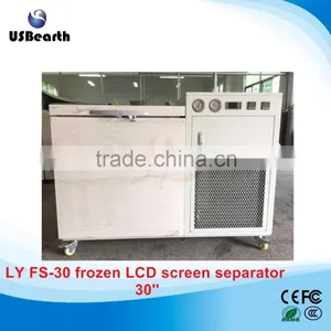 Big Working Size LY FS-30 Mobile Frozen LCD Screen Separator Minimum Minus 170 Degree Max 35 Inch thumbnail-1