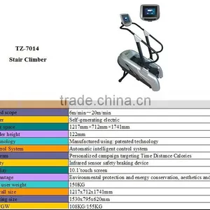 2016 New Product /TZ-7014 Stair Climber /Aerobic Equipment thumbnail-3