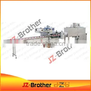 Sachet Water Filling Packing Machine thumbnail-1