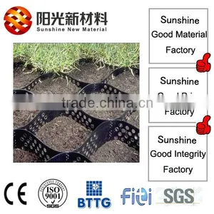 Hot Selling Textured and Perforated Geocell With CE Certificate thumbnail-1