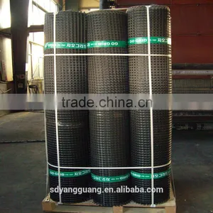 Road Geogrid thumbnail-1