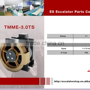 TMME-3.0TS , Traction Machine ,Elevator Traction Machine thumbnail-1