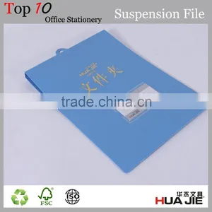 Plastic A4 Medical Alert Folder With Clips Inside thumbnail-1