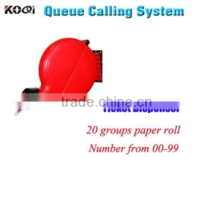 Queue Management System K-T Ticket Dispenser W Ticket Roll Paper thumbnail-1