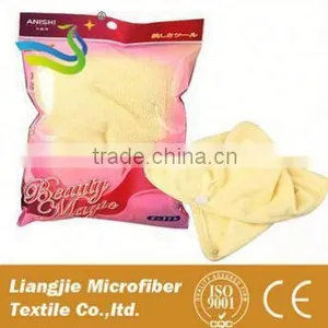 Turkish Hair Towel Hair Drying Cap China Textile thumbnail-5