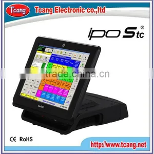 Fan Less Supermarket Pos Cash Box for Restaurant thumbnail-1