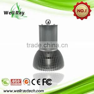 New Arrival Supermarket Stadium Indoor 60W 90W 100W Indoor Flood Lights thumbnail-1