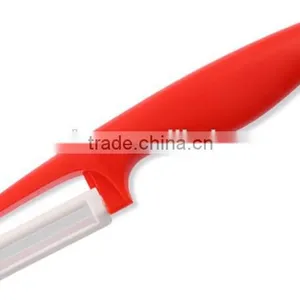 Ceramic Blade Peeler Ceramic Blade Slicer Ceramic Blade Grater thumbnail-4
