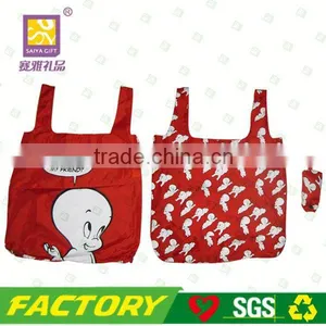Printed High Quality Polyester Drawstring Bags thumbnail-1