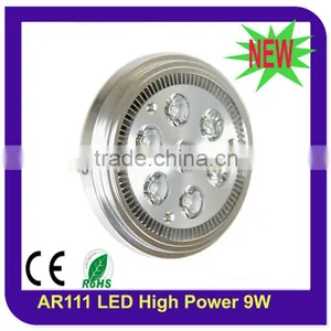 G53 AR111 LED Spotlight 7W 9W 12W thumbnail-1