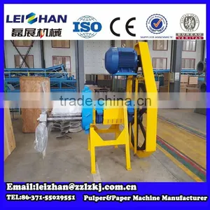 PLC Control Machine Agitator for Pulp Making thumbnail-1