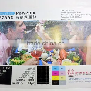 Hot Selling Shape DIY Elegant Poly Silk Fabric for 175 Gsm a4 thumbnail-5
