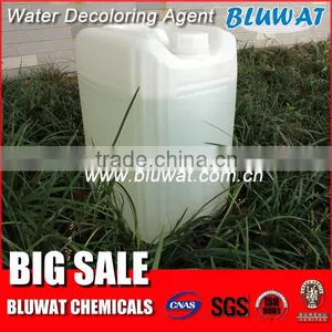 Waste Water Decolor Agent 50% for Uniform Textile thumbnail-2