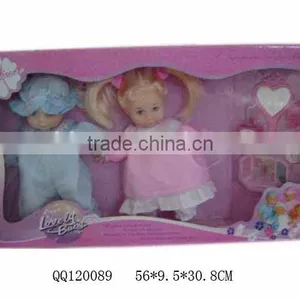 12" 2 in 1 Baby Doll With Accessorys thumbnail-1