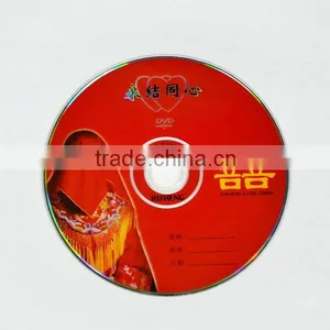 RISENG 8x 4.7GB 120MINs pc Disk for Dvd/chinese Wedding Out of Print Dvd/wholesale Dvd r 16x Blank Media Discs Dvdr 4.7gb thumbnail-2