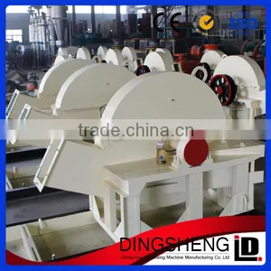 Strong Packing New Wood Sawdust Machine thumbnail-1
