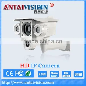 2.0mp ip Camera thumbnail-1