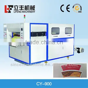 2014 Price Automatic Paper Cup Die Cutting Machine CY-900 India thumbnail-1