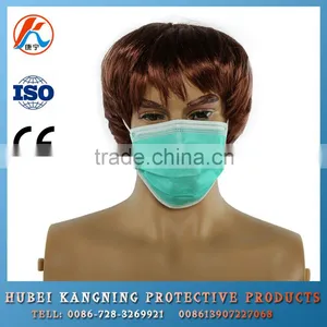 China Mouth Cover Mask 2 Ply Nonwoven Anti Dust Face Mask thumbnail-2