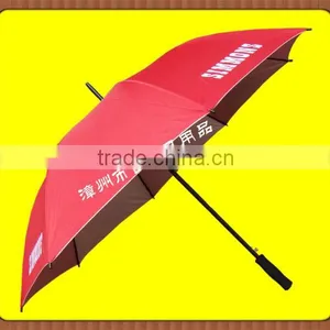 SMS-27GS Christmas Umbrella thumbnail-1