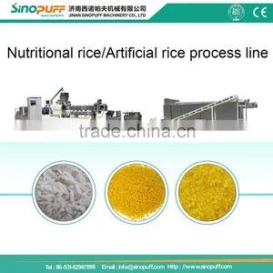 245kg/h Enriched Rice Making Machine thumbnail-1