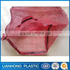 China Supply High Quality Fruit And Vegetables Net Bag thumbnail-1